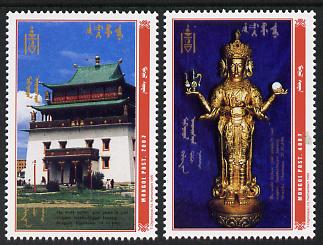 Mongolia 1999 Buddha Statue perf set of 2 unmounted mint SG 2733-34, stamps on buddha, stamps on buddhism, stamps on religion 