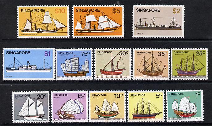 Singapore 1980 Ships definitive set complete - 13 values unmounted mint SG 364-76, stamps on ships