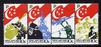 Singapore 1987 20th Anniversary of National Service strip of 4 unmounted mint SG 553-6, stamps on militaria, stamps on aviation, stamps on tanks, stamps on 