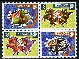 Singapore 2002 Chinese New Year - Year of the Horse perf set of 4 unmounted mint, SG 1143-46, stamps on , stamps on  stamps on lunar, stamps on  stamps on horses