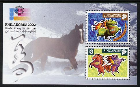 Singapore 2002 Philakorea Stamp Exhibition perf m/sheet unmounted mint, SG MS1236, stamps on , stamps on  stamps on lunar, stamps on  stamps on horses, stamps on  stamps on stamp exhibitions