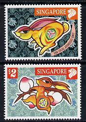 Singapore 1999 Chinese New Year - Year of the Rabbit perf set of 2 unmounted mint, SG 978-79, stamps on , stamps on  stamps on lunar, stamps on  stamps on rabbits