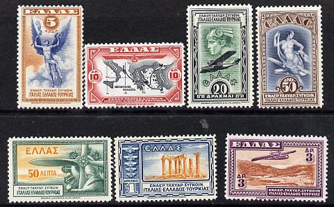 Greece 1931 Air - Aeroespresso Co Issues set of 7 - poor gum on 10d rest very lightly mounted mint SG 461-67, stamps on , stamps on  stamps on aviation