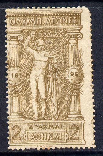Greece 1896 First Olympic Games 2d bistre mounted mint centred to left & rounded corner perf SG 119, stamps on , stamps on  stamps on hermes, stamps on  stamps on mythology, stamps on  stamps on olympics