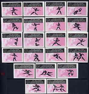 Match Box Labels - complete set of 21 Athletics (black & pink) superb unused condition (Hungarian from 1966)