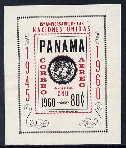 Panama 1961 United Nations 150th Anniv imperf m/sheet proof with colours reversed unmounted mint, as SG MS 704, stamps on united nations