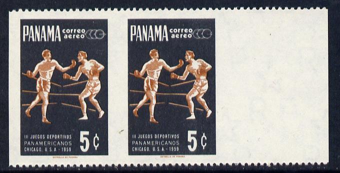Panama 1959 Pan American Games - 5c Boxing marginal horiz pair with vertical perfs omitted, unmounted mint SG 680var, stamps on sport, stamps on boxing