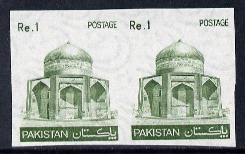 Pakistan 1978-81 Mausoleum 1r imperf pair unmounted mint, SG 475a, stamps on tourism, stamps on death