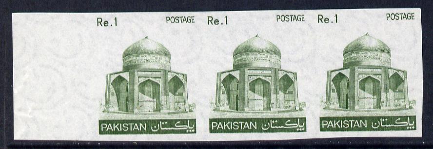 Pakistan 1978-81 Mausoleum 1r imperf strip of 3 unmounted mint, SG 475a, stamps on tourism, stamps on death