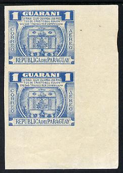 Paraguay 1952 Columbus Memorial - Urn 1g blue IMPERF pair (gum slightly disturbed) as SG 713, stamps on death, stamps on columbus, stamps on explorers