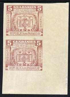 Paraguay 1952 Columbus Memorial - Urn 5g brown-lake IMPERF pair (gum slightly disturbed) as SG 715, stamps on , stamps on  stamps on death, stamps on  stamps on columbus, stamps on  stamps on explorers