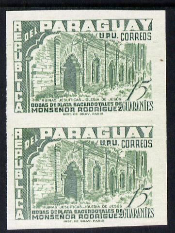 Paraguay 1955 Sacerdotal  Silver Jubilee 15g in near issued colour IMPERF pair (gum slightly disturbed) as SG 763, stamps on religion