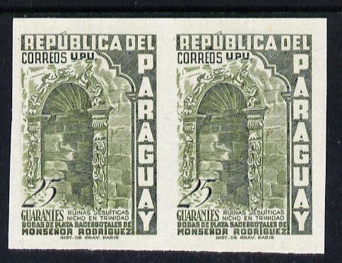 Paraguay 1955 Sacerdotal  Silver Jubilee 25g in near issued colour IMPERF pair (gum slightly disturbed) as SG 764, stamps on , stamps on  stamps on religion