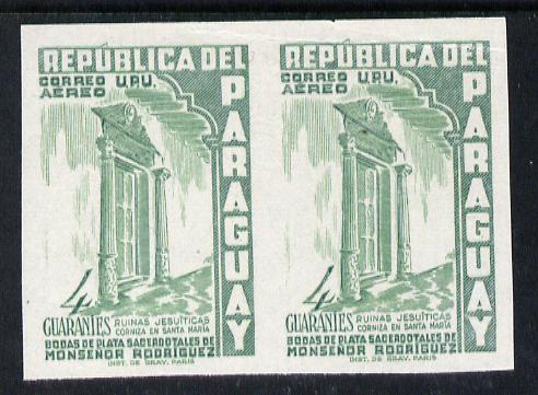 Paraguay 1955 Sacerdotal  Silver Jubilee 4g in near issued colour IMPERF pair (gum slightly disturbed) as SG 767, stamps on , stamps on  stamps on religion