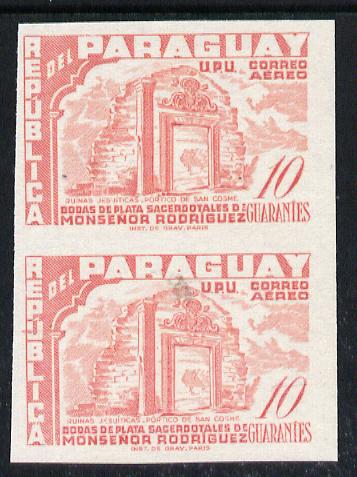 Paraguay 1955 Sacerdotal  Silver Jubilee 10g in near issued colour IMPERF pair (gum slightly disturbed) as SG 769, stamps on religion