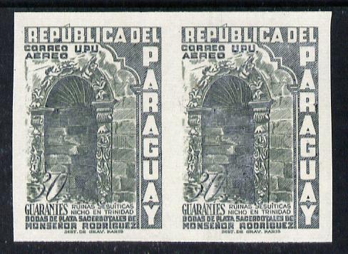 Paraguay 1955 Sacerdotal,Silver Jubilee 30g in near issued colour IMPERF pair (gum slightly disturbed) as SG 771, stamps on religion