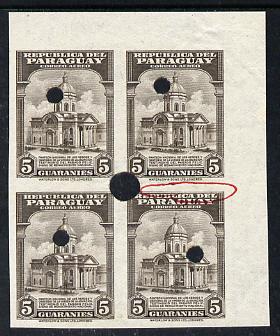 Paraguay 1944-45 Oratory of the Virgin 5g black-brown imperf marginal proof block of 4 with security punch holes on gummed paper but some wrinkling, as SG 606 (ex Waterlo..., stamps on religion