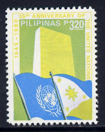 Philippines 1980 United Nations 3p20 perf proof in blue, green & yelow only unmounted mint as SG 1612, stamps on united nations