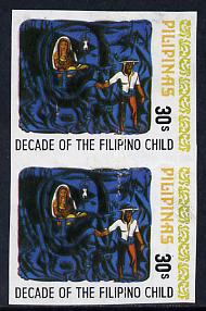 Philippines 1978 Decade of Filipino Child 30s imperf pair unmounted mint but minor wrinkles, as SG 1482, stamps on , stamps on  stamps on children
