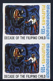 Philippines 1978 Decade of Filipino Child 1p35 imperf pair unmounted mint but minor wrinkles, as SG 1483, stamps on , stamps on  stamps on children