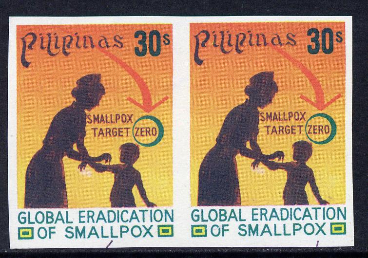 Philippines 1978 Global Eradication of Smallpoc 30s imperf pair unmounted mint as SG 1477, stamps on medical, stamps on diseases