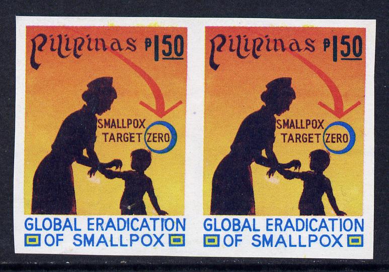 Philippines 1978 Global Eradication of Smallpoc 1p50 imperf pair unmounted mint as SG 1477, stamps on , stamps on  stamps on medical, stamps on  stamps on diseases