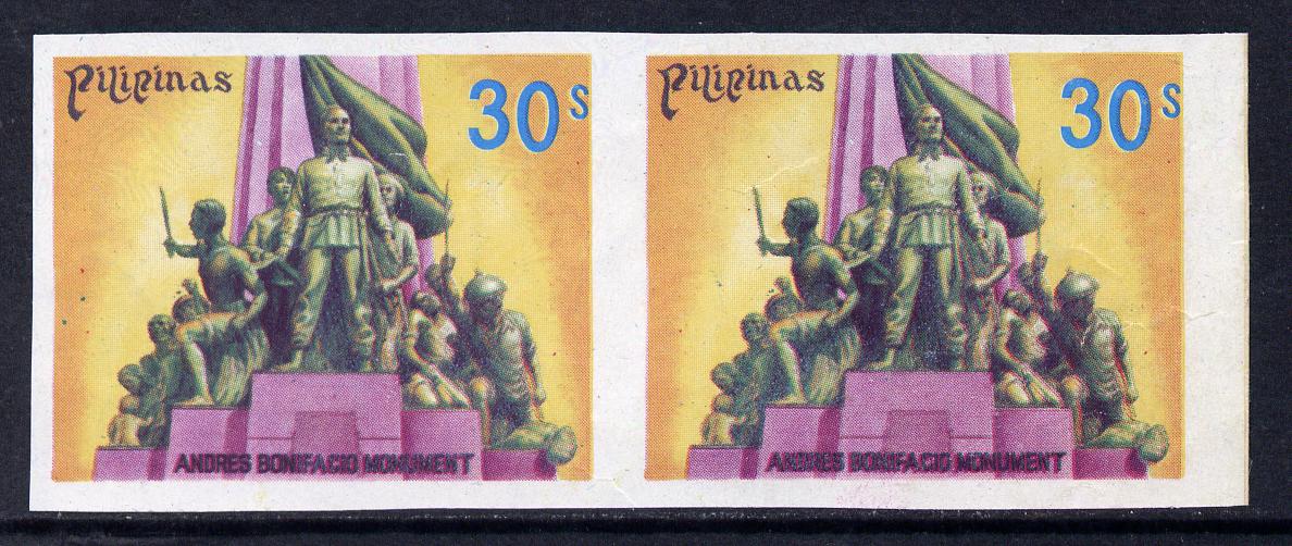 Philippines 1978 Andres Bonifacio Monument 30s imperf pair unmounted mint SG 1463a, stamps on monuments