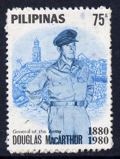 Philippines 1980 Centenary of General MacArthur 75s perf proof in blue & black only unmounted mint as SG 1564, stamps on , stamps on  stamps on personalities, stamps on  stamps on militaria, stamps on  stamps on americana