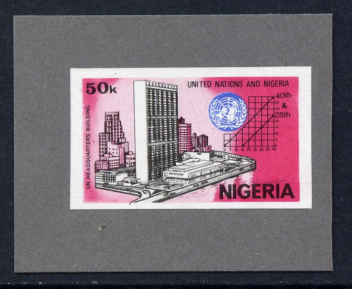 Nigeria 1985 40th Anniversary of United Nations - imperf machine proof of 50k value (as issued stamp) mounted on small piece of grey card believed to be as submitted for ..., stamps on united nations, stamps on 