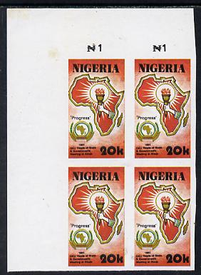 Nigeria 1991 Organisation of African Unity 20k imperf corner block of 4 unmounted mint as SG 607, stamps on maps