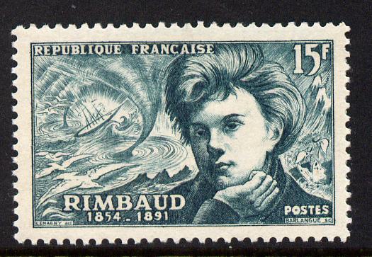 France 1951 Famous French Poets - Rimbaud 15f unmounted mint SG 1131, stamps on , stamps on  stamps on personalities, stamps on  stamps on poets