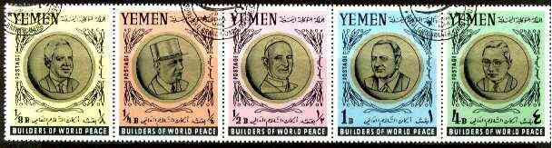 Yemen - Royalist 1966 Builders of World Peace set of 5 cto used (Mi 211-215A) , stamps on personalities       peace       pope    united-nations    nobel