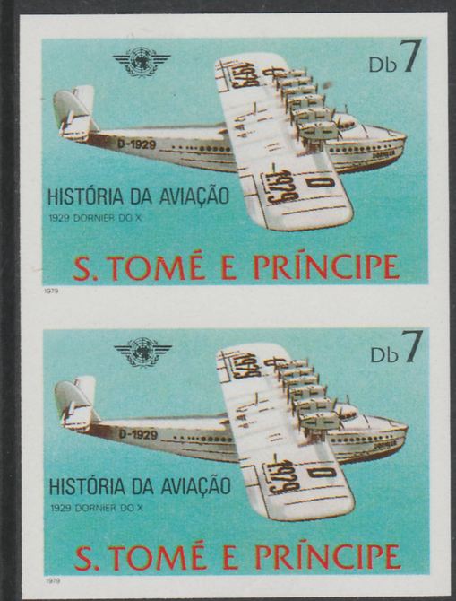 St Thomas & Prince Islands 1979 Aviation History 7Db (Dornier DO X) imperf proof pair in issued colours on ungummed paper, stamps on , stamps on  stamps on aviation, stamps on seaplane