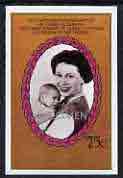 St Vincent - Bequia 1987 Ruby Wedding 75c (Queen & Prince Andrew) imperf opt'd SPECIMEN in silver unmounted mint, scarce from printer's archives unmounted mint, stamps on royalty      ruby