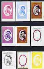 St Vincent - Bequia 1987 Ruby Wedding 75c (Queen & Prince Andrew) set of 9 imperf progressive proofs comprising 4 individual colours plus various composites (as SG 1081) unmounted mint, stamps on , stamps on  stamps on royalty      ruby