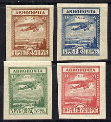 Russia 1924 Fokker F111 imperf set of 4 without overprint mounted mint see note after SG 420, stamps on aviation, stamps on 