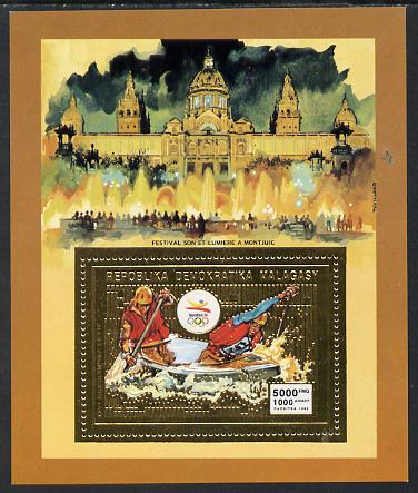 Malagasy Republic 1992 Barcelona Olympic Gamrs perf m/sheet in gold foil unmounted mint, stamps on , stamps on  stamps on olympics, stamps on  stamps on canoeing, stamps on  stamps on rowing