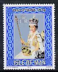 Isle of Man 1978 25th Anniversary of Coronation, SG 132 unmounted mint, stamps on , stamps on  stamps on royalty    coronation