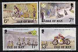 Isle of Man 1977 Linked Anniversaries set of 4 unmounted mint, SG 99-102, stamps on motorbikes, stamps on scouts, stamps on ambulance