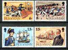 Isle of Man 1979 150th Death Anniversary of Capt John Quilliam set of 4 unmounted mint, SG 159-62, stamps on ships     battles    death