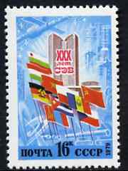 Russia 1979 Council of Mutual Economic Aid unmounted mint, SG 4903, Mi 4861*, stamps on flags, stamps on economics