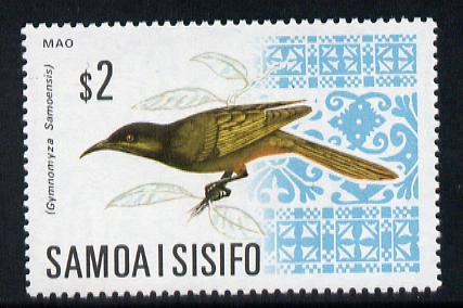 Samoa 1967 Honeyeater $2 from Bird def set unmounted mint, SG 289a, stamps on birds