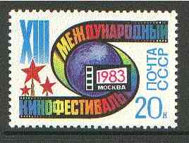 Russia 1983 International Film Festival unmounted mint, SG 5339, Mi 5286*, stamps on , stamps on  stamps on entertainments, stamps on  stamps on films, stamps on  stamps on cinema