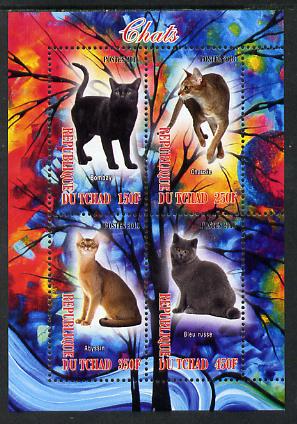 Chad 2013 Domestic Cats #1 perf sheetlet containing 4 values unmounted mint, stamps on , stamps on  stamps on cats