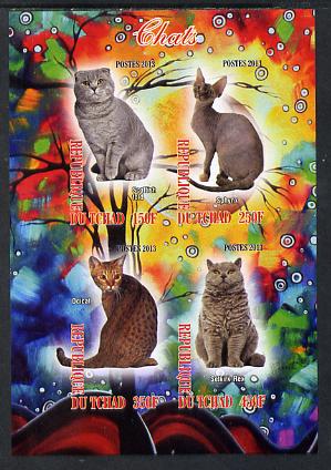 Chad 2013 Domestic Cats #2 imperf sheetlet containing 4 values unmounted mint, stamps on cats
