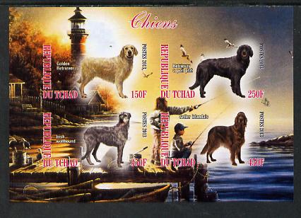 Chad 2013 Dogs #3 imperf sheetlet containing 4 values unmounted mint, stamps on , stamps on  stamps on dogs, stamps on  stamps on lighthouses