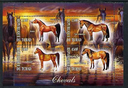 Chad 2013 Horses perf sheetlet containing 4 values unmounted mint, stamps on horses