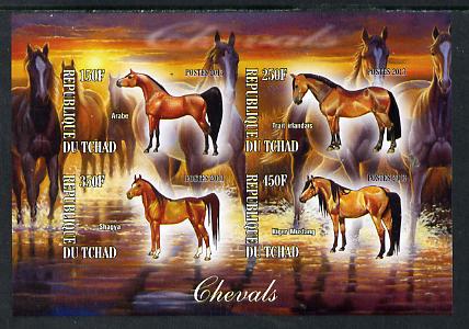 Chad 2013 Horses imperf sheetlet containing 4 values unmounted mint, stamps on , stamps on  stamps on horses