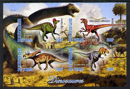 Chad 2013 Dinosaurs #2 imperf sheetlet containing 4 values unmounted mint, stamps on , stamps on  stamps on dinosaurs