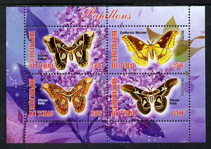 Chad 2013 Butterflies #10 perf sheetlet containing 4 values unmounted mint, stamps on , stamps on  stamps on butterflies